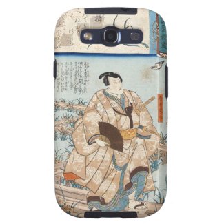 Classic vintage ukiyo-e japanese samurai Utagawa Galaxy SIII Covers