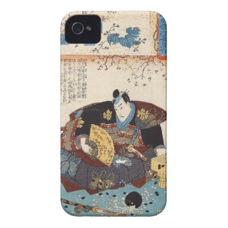 Classic vintage ukiyo-e japanese samurai Utagawa iPhone 4 Cases
