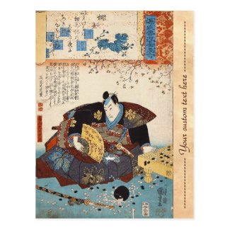 Classic vintage ukiyo-e japanese samurai Utagawa Post Card