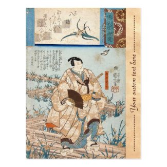Classic vintage ukiyo-e japanese samurai Utagawa Post Cards