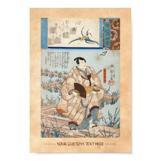 Classic vintage ukiyo-e japanese samurai Utagawa Posters