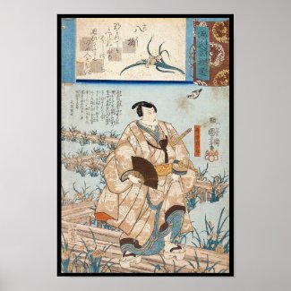 Classic vintage ukiyo-e japanese samurai Utagawa Posters
