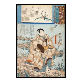 Classic vintage ukiyo-e japanese samurai Utagawa Posters
