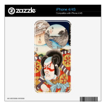 Classic vintage ukiyo-e kabuki samurai Utagawa art Decals For iPhone 4