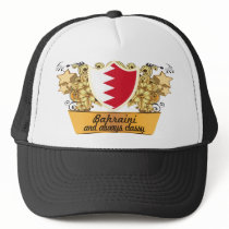 Classy Bahraini Hat