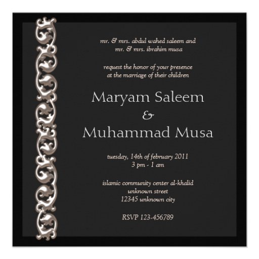 Classy Islamic wedding black bismillah invitation