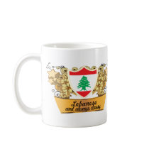 Classy Lebanese Coffee Mugs