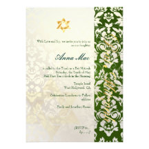 Classy + Stylish Damask Bat Mitzvah/emerald green Personalized Invitation