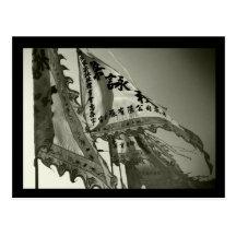 Claunch 72 Monochrome Collection - Flag Postcards