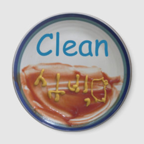 Clean/Dirty Dishwasher Magnet magnet