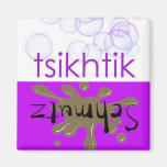 Clean Dirty Dishwasher Magnet - Yiddish