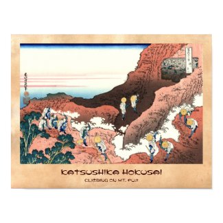 Climbing on Mt. Fuji Katsushika Hokusai Print