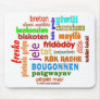 cloud001 mouse pad