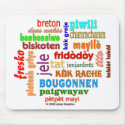 cloud001 mousepads