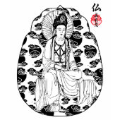 ''Cloud Buddha'