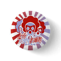 Clown Mascot buttons by KawaiiPunk Clown Mascot buttons