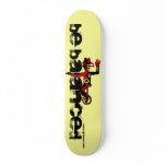 Clown on unicycle abstract graphic art skateboard