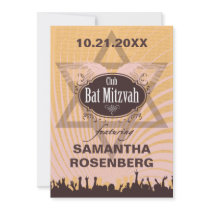 Club Bat Mitzvah Announcements