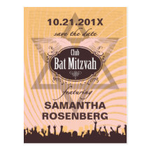 Club Bat Mitzvah Save the Date Postcard