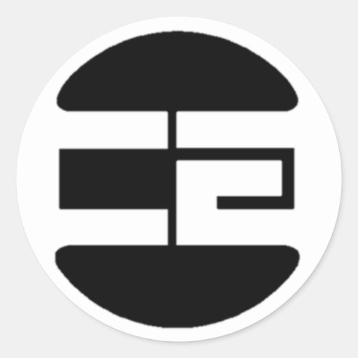 CLuTCH Gaming Logo Sticker (White) Zazzle