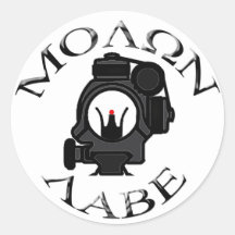 co-witness sights/molon labe sticker