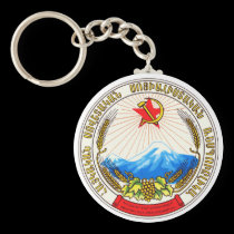 Coat of arms Armenia Official Heraldry Symbol keychains