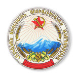 Coat of arms Armenia Official Heraldry Symbol magnets