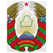 Coat of arms of Belarus Flyer Design