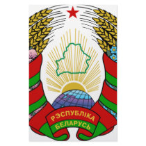 Coat of arms of Belarus Stationery Paper