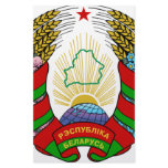 Coat of arms of Belarus Stationery Paper