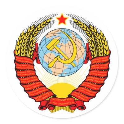 Soviet Union Crest