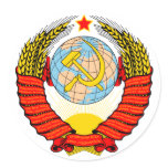Coat of Arms of former Soviet Union Stickers