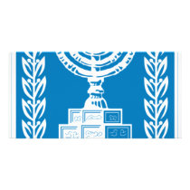 Coat of arms of Israel - Israel Seal and Shield photo cards by minarts Coat of arms of Israel - Israel Seal and Shield photo cards