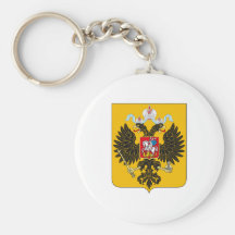 Coat of Arms Russian Empire Official Russia Logo Key Chains