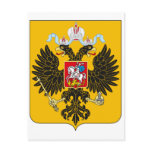 Coat of Arms Russian Empire Official Russia Logo Post Card