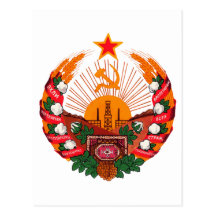Coat of arms Turkmenistan Official Heraldry Symbol Post Cards