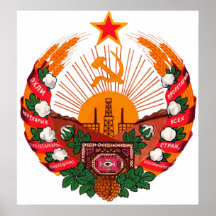 Coat of arms Turkmenistan Official Heraldry Symbol Posters
