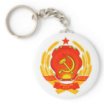 Coat of arms Ukraine Official Heraldry Symbol Logo Keychain