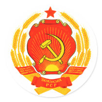 Coat of arms Ukraine Official Heraldry Symbol Logo Sticker