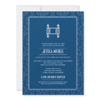 Cobalt Damask Torah Bat Mitzvah Personalized Invites