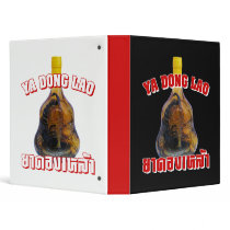 Cobra Snake Vs Scorpion Whiskey ... Yadong Lao 3 Ring Binder