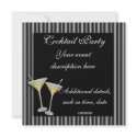 Cocktail Party Invitation invitation