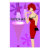 cocktail, martini, bar, red dress, retro, liquor