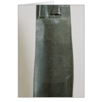Code of Hammurabi Cards
