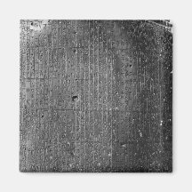 Code of Hammurabi, detail of column inscription Refrigerator Magnet