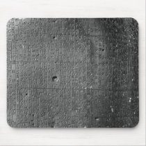 Code of Hammurabi, detail of column inscription Mousepad