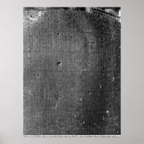 Code of Hammurabi, detail of column inscription