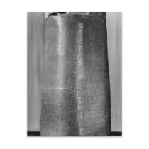 Code of Hammurabi, detail of column Postcards