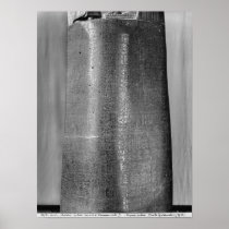 Code of Hammurabi, detail of column