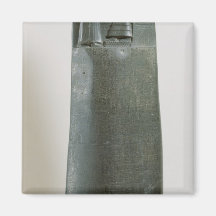 Code of Hammurabi Fridge Magnets